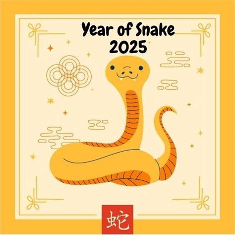 Dangerous Animals 2025
